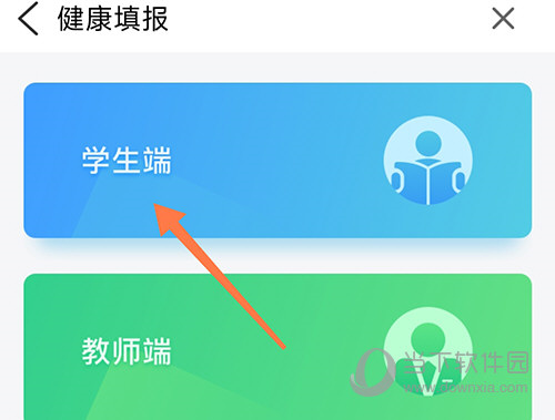 i淮安