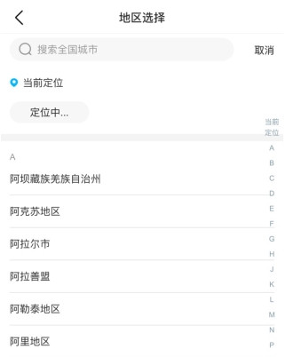 纳米盒11