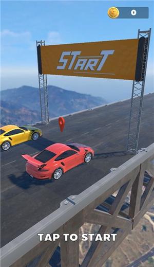 Super Car Transform游戏
