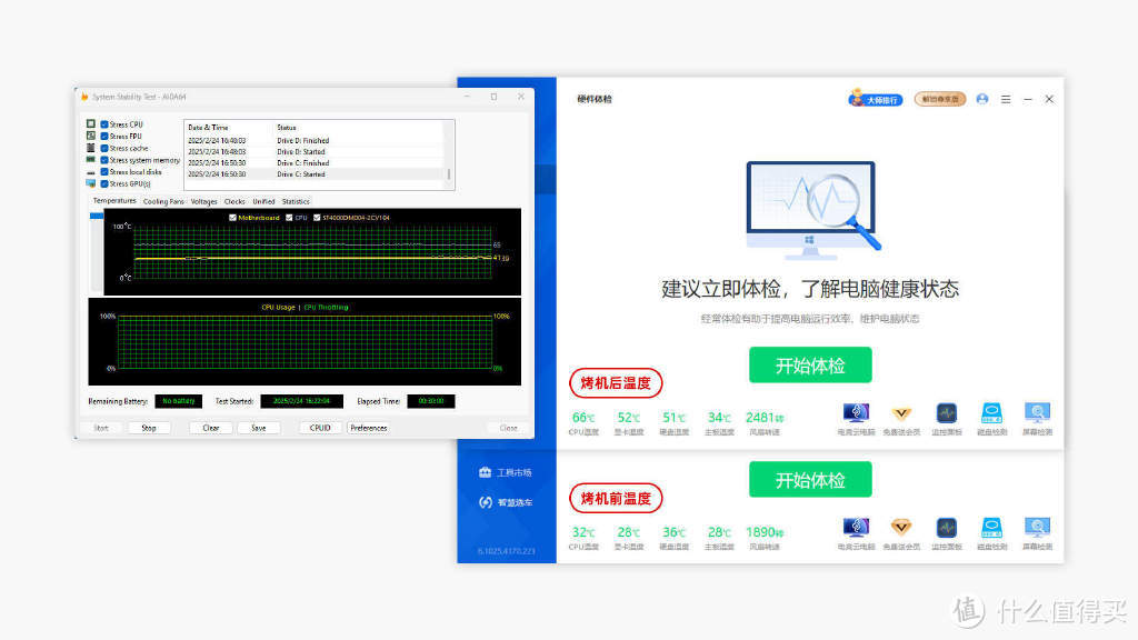 MONTECH Heritage Pro：复古工业风设计，RGB电竞风时代异类审美