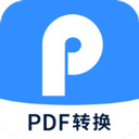 ѸPDFת°