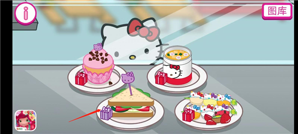 Lunchbox凯蒂猫便当图片4