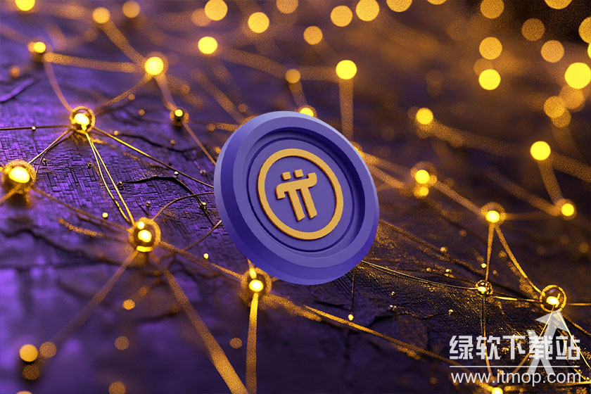 派币一共多少个，派币的总量是多少？