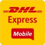 DHL国际快递