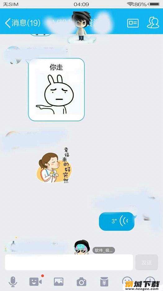 预览图2