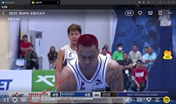 怎么关闭礼物特效截图2