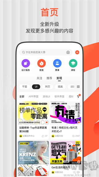 վappװv5.14.1ٷ