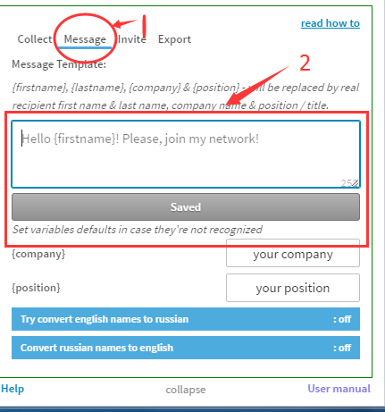 LinkedIn领英手机版