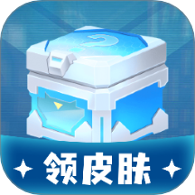 皮肤趣享多多官网版 V1.0.2下载
