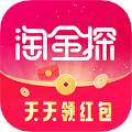 淘金探App  V4.5.14下载