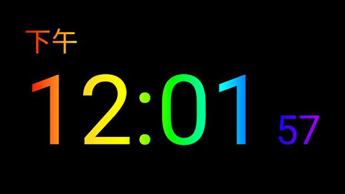 专属时钟最新版本