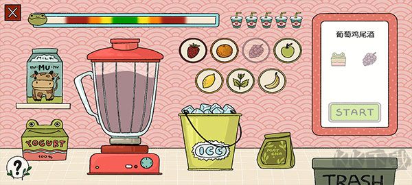 露露的家花园(Home Garden Lulu)手机版 v2.279安卓版 