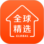 全球家精选app下载