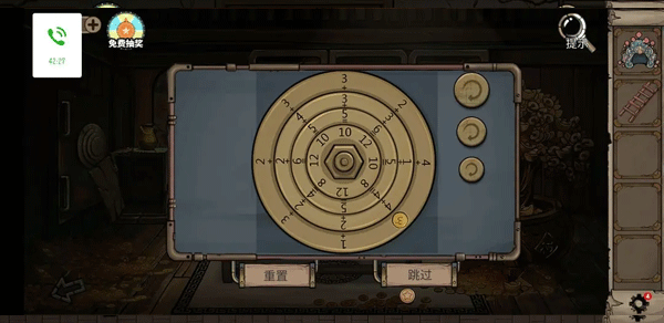 密室逃脱绝境系列8酒店惊魂手游