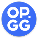 OPGG官方版