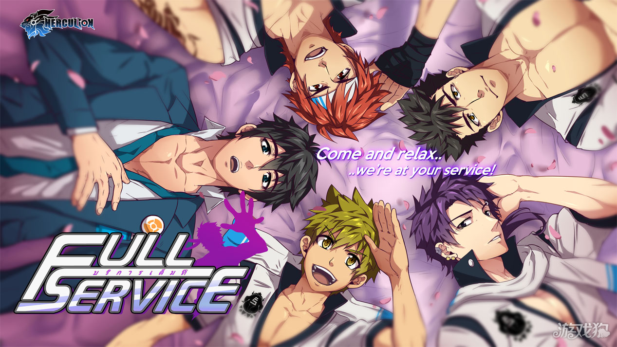 fullservice