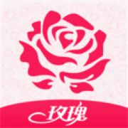 玫瑰直播现场版