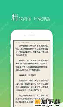 预览图1