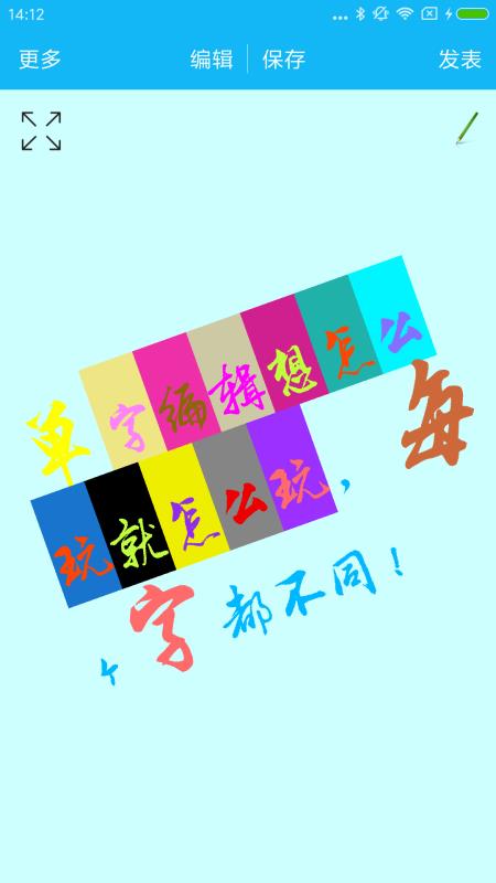 t0129114d3df5483df3