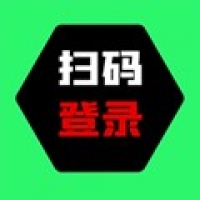 超神之家扫码登录下载