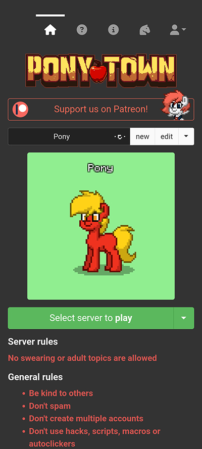 ponytown中文版