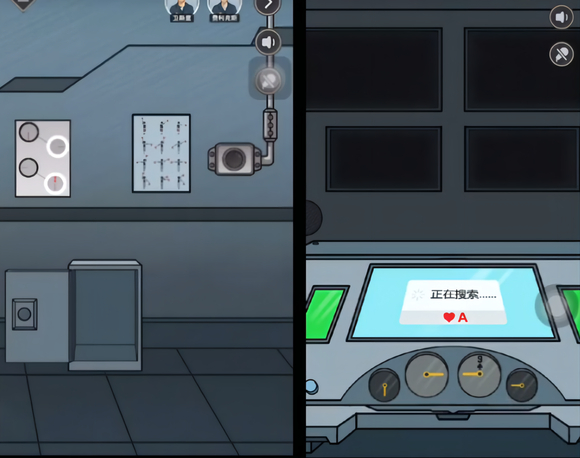谜案馆