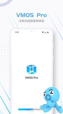 vmos pro永久会员版 v3.0.7