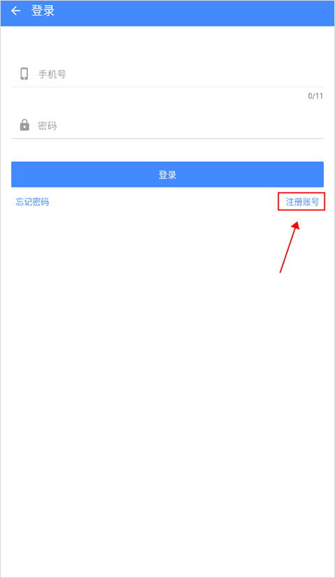 ogm游戏盒子免赞助版