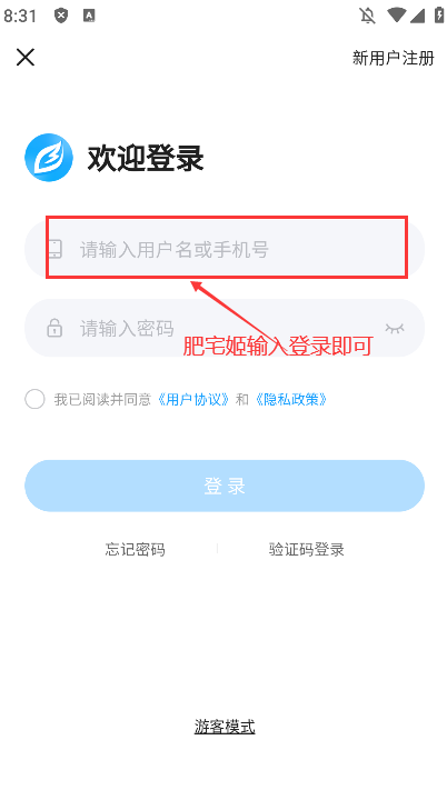 Ԥappװv1.2.2 ٷ