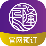 长隆旅游官方版