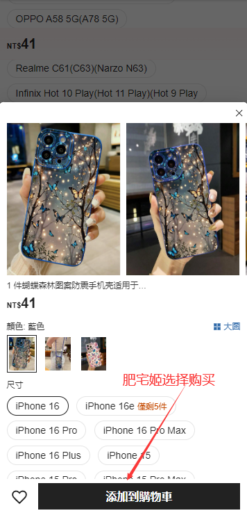 sheinϣֻİ氲װv12.5.9 ٷ