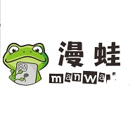 漫蛙官网版2026新版本 1.1.7