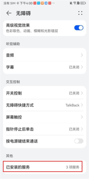 鶯֪ͨ6