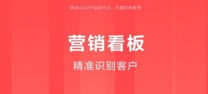 软件亮点配图1