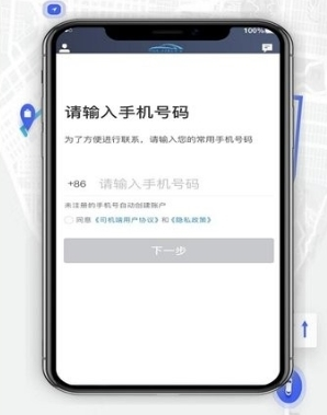 5U˾app1