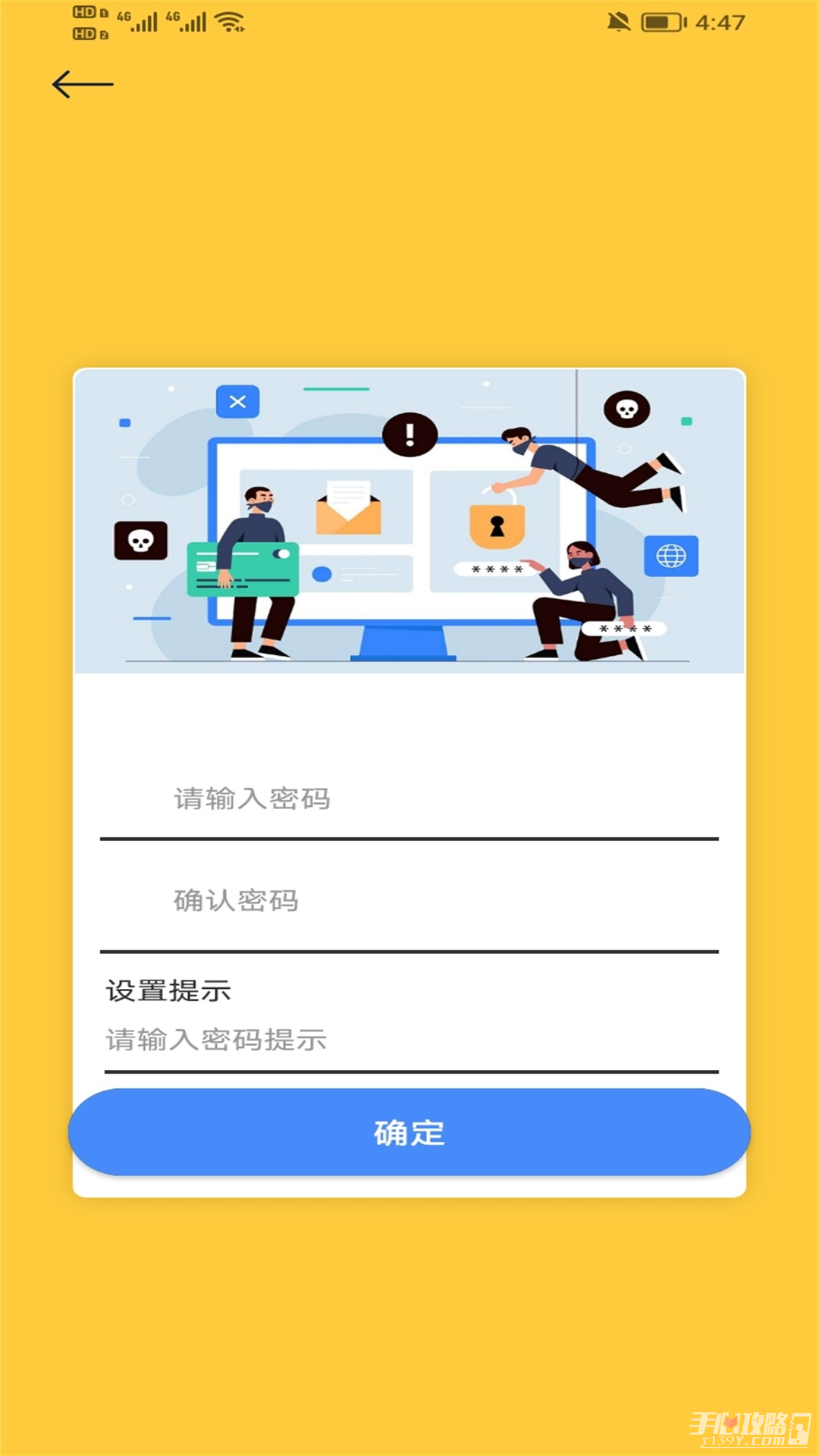 飞飞视频 app免费APP特色