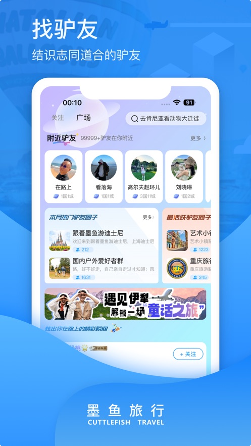 īappװv4.40.6.0 ׿