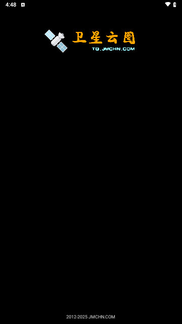 氣象圖實時監測最新手機版