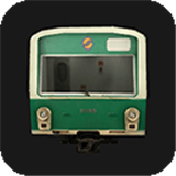 列车模拟器2中文版下载 v1.2.8安卓版