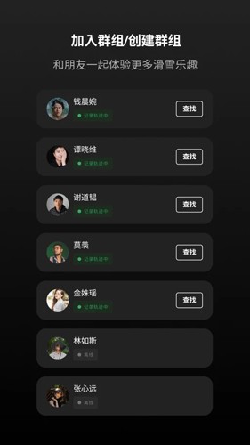 RollingBeast׿v1.2.5
