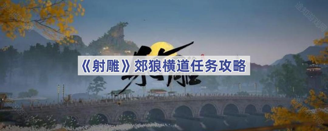νǺô-Ǻ