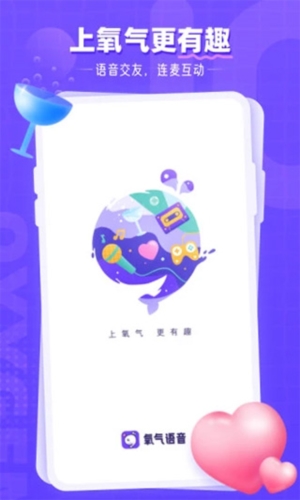 app22