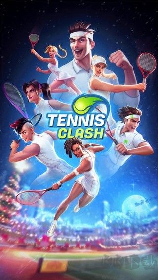 网球传奇(Tennis Clash)国际版v6.0.1安卓版 