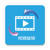 视频旋转app v1.5安卓版下载