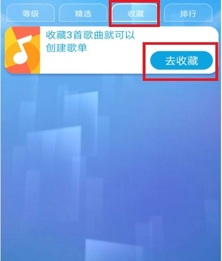 钢琴块26