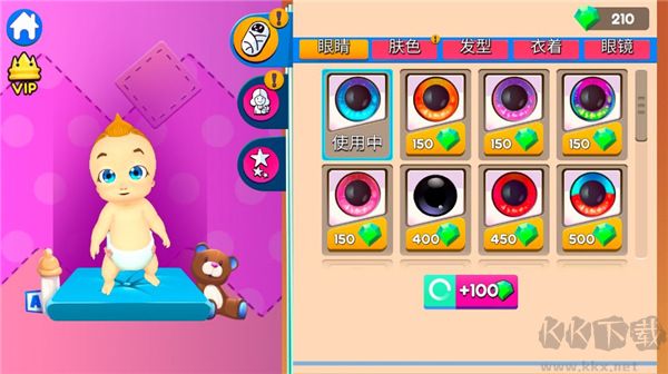 妈妈模拟器(Mother Simulator)手机版 v2.2.37.3安卓版 