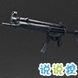 明日之后无限金条代码v2021