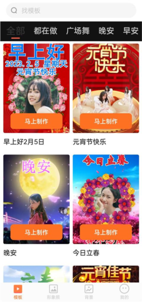 可秀图片3