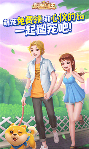 ҾӸСϰ汾v 1.0.1820937