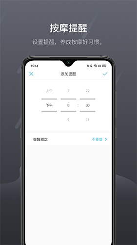 ƶƶv4.2.9